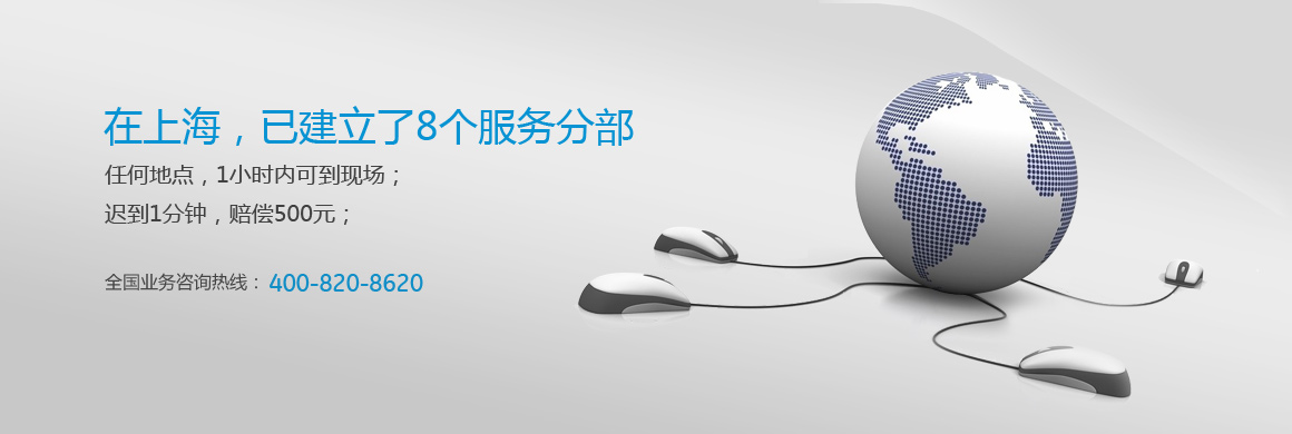 TikTok回应法国隐私监管部门查询拜访：正全力配合